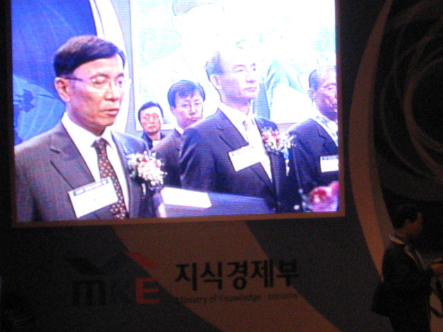 동문종합건설 이미지