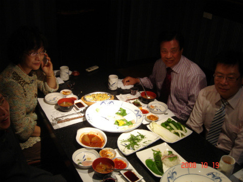 수선나라 이미지