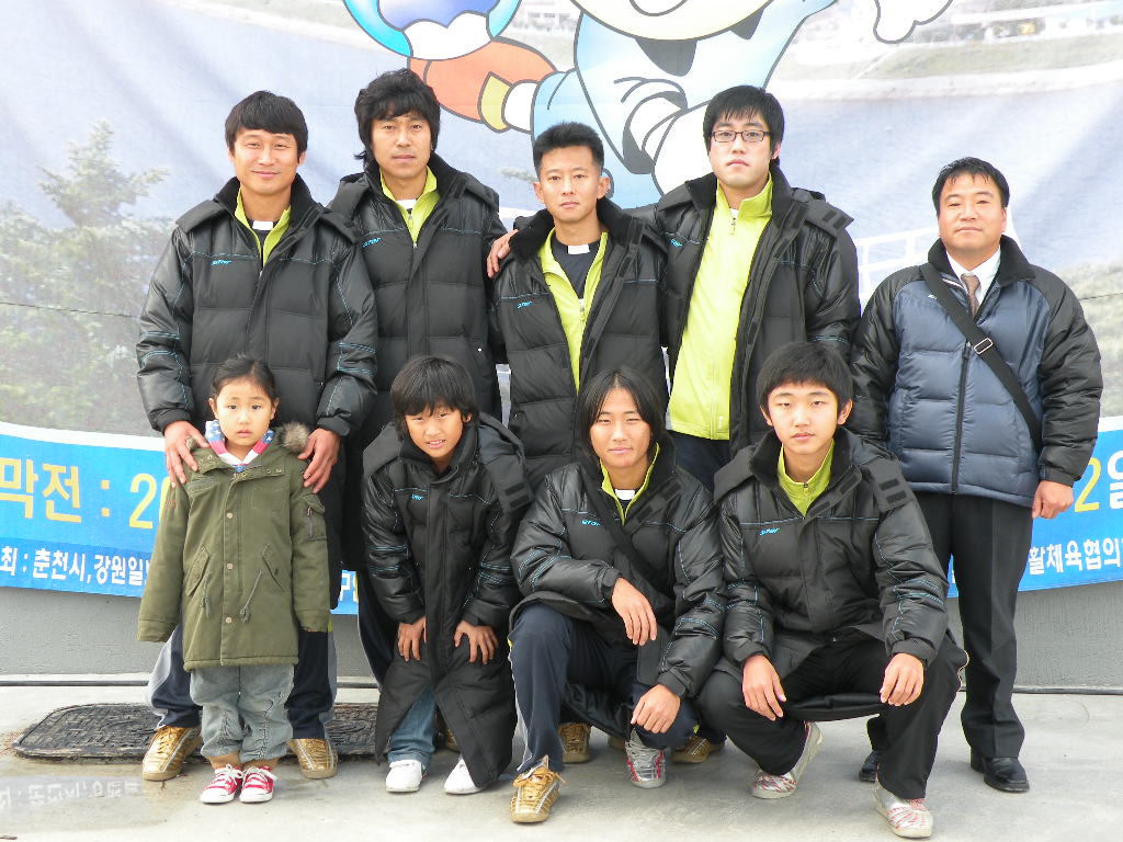 금산인삼슈퍼 이미지
