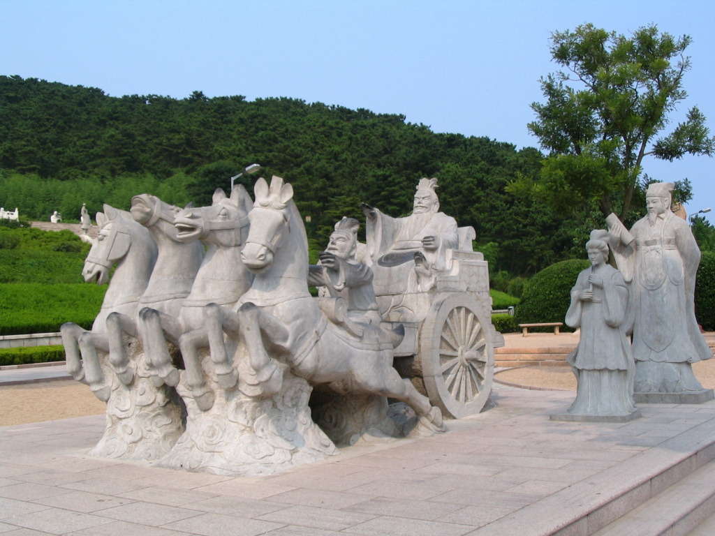 태산안전 이미지