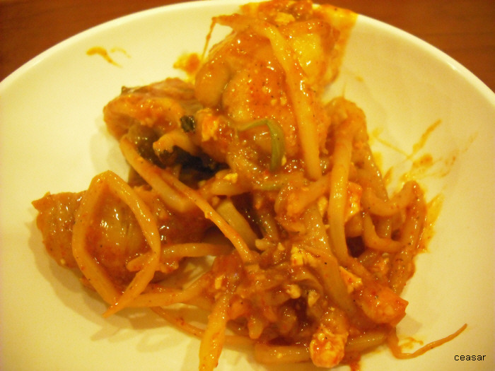 제일아구찜 이미지