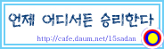 달다마다 이미지
