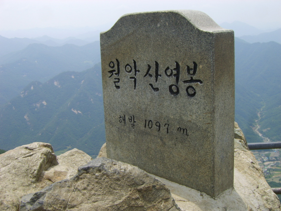 미리내매표소 이미지