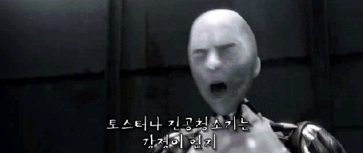 대박성 이미지