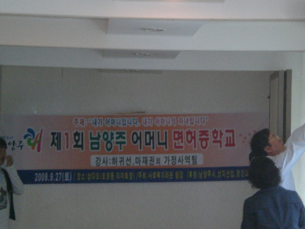 성산학원학교 이미지
