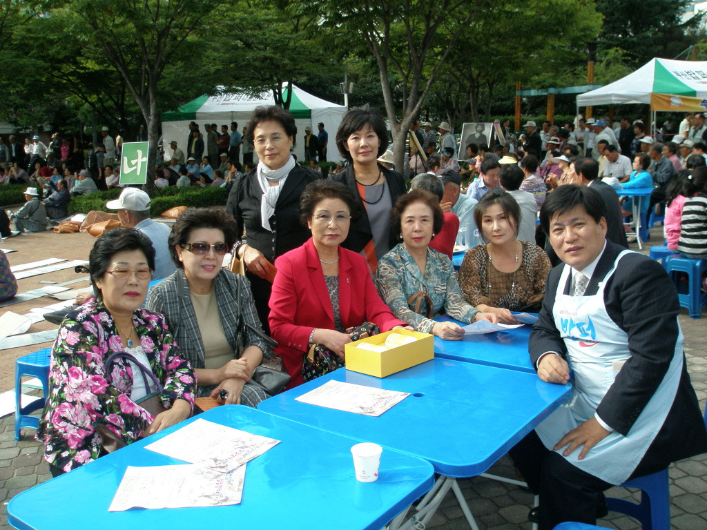일일장터 이미지