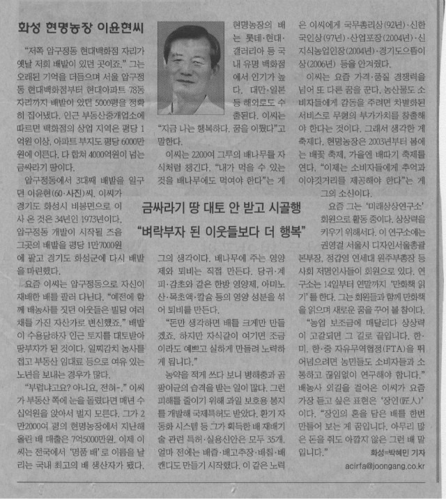 수만주유소 이미지
