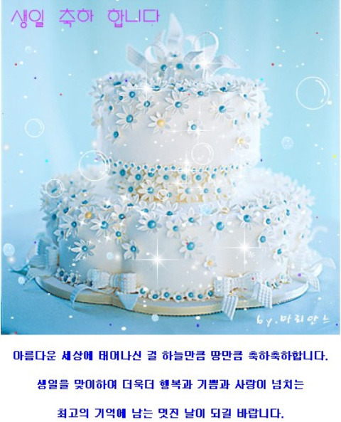 민뽕 이미지