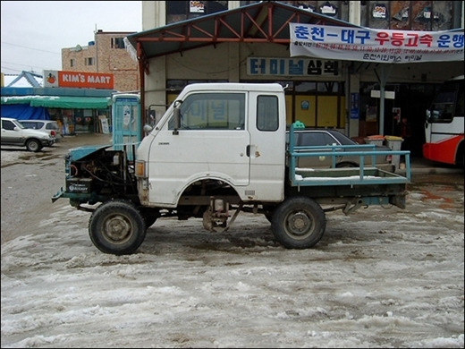 툰 이미지
