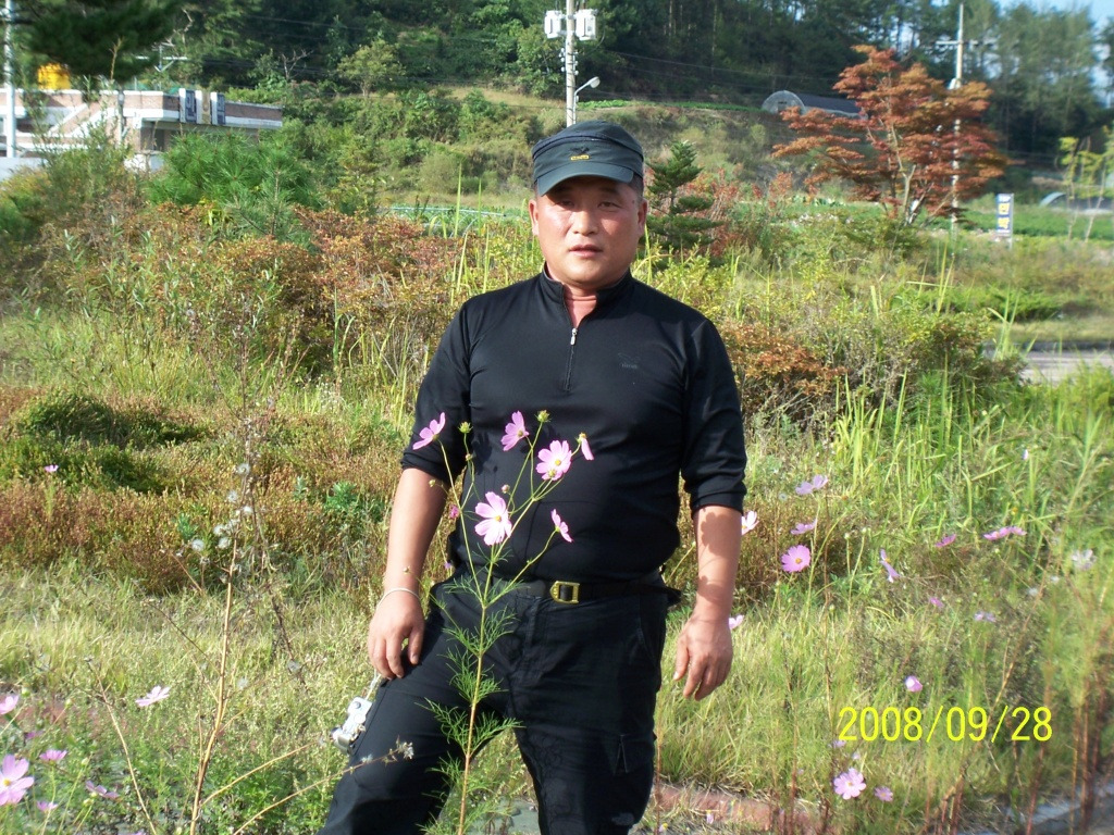 순복이네 이미지