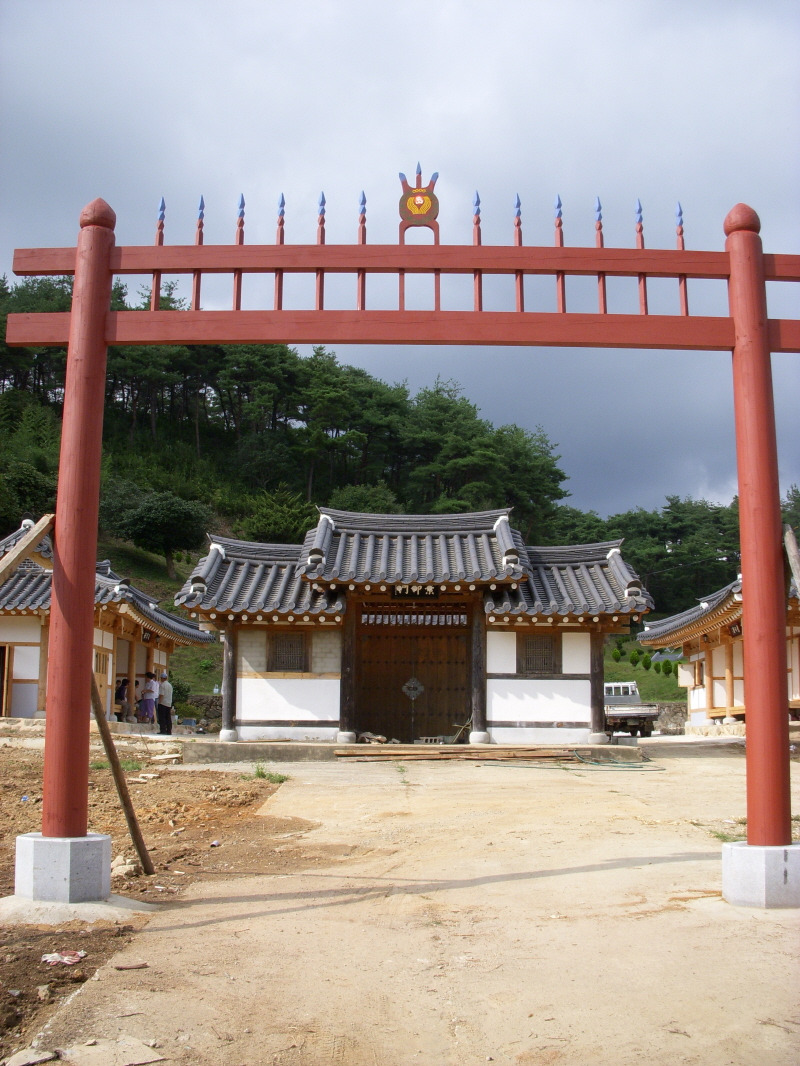 유림행정사 이미지