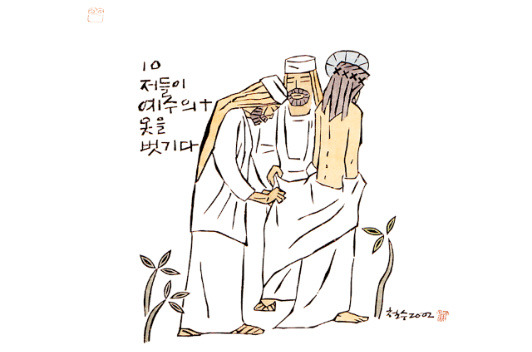 클라렌스 이미지