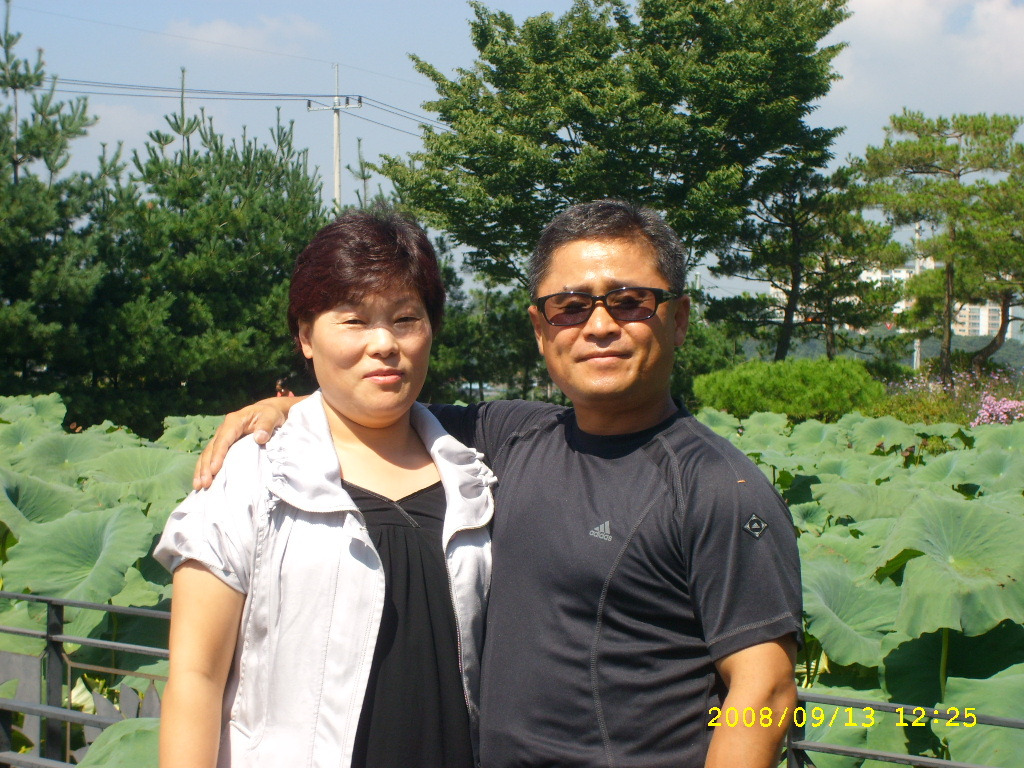 서일한방 이미지