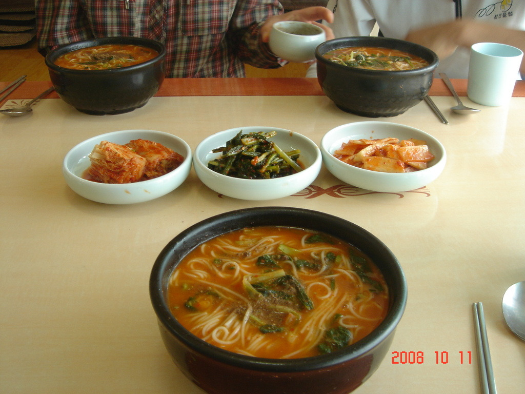 착한어탕 이미지