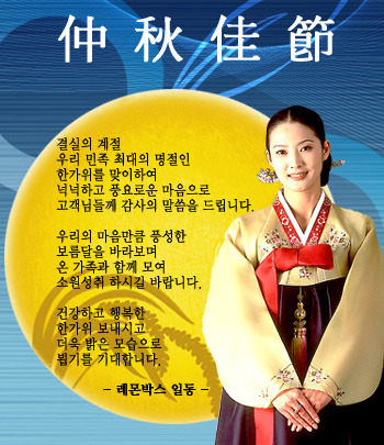1577포장이사(주) 이미지
