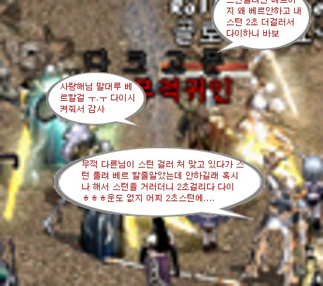 수투 이미지