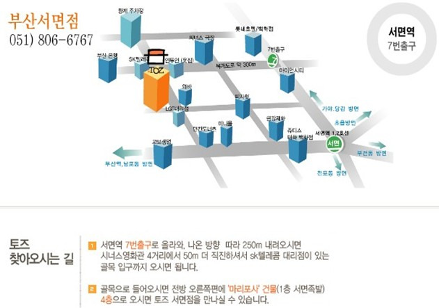 카페051신 이미지