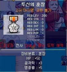 수정정보시스템 이미지