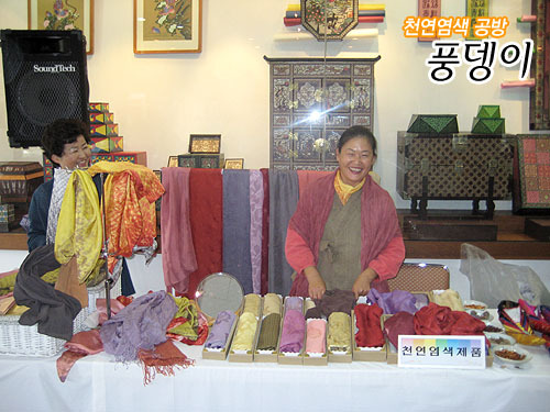 여성문화회관 이미지