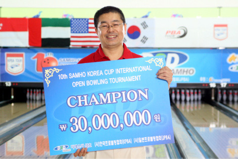 삼호스포츠 이미지