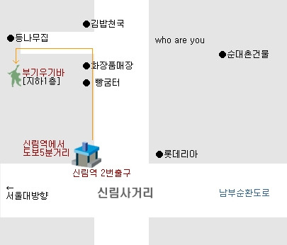 해피데이 편의점 이미지