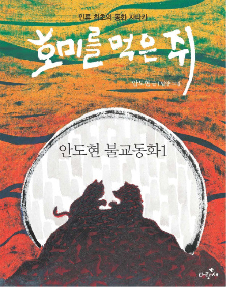 호미작업실 이미지