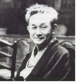 야나기 이미지