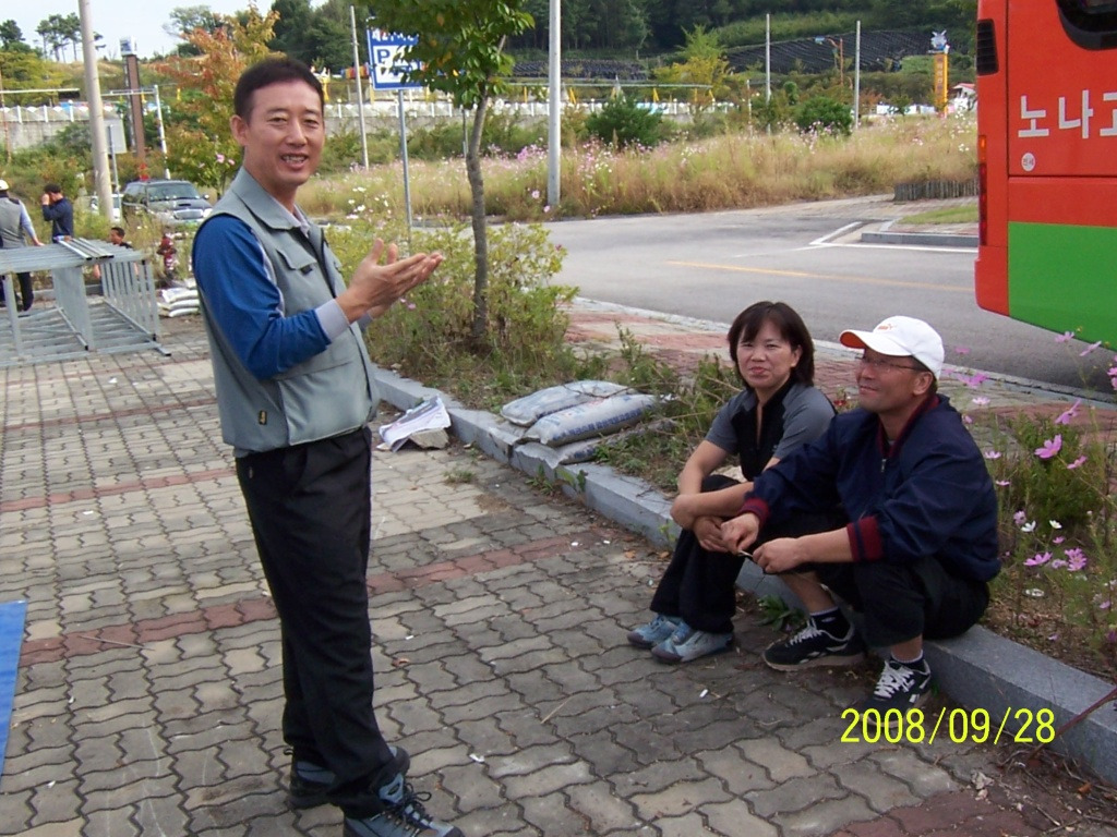 순복이네 이미지