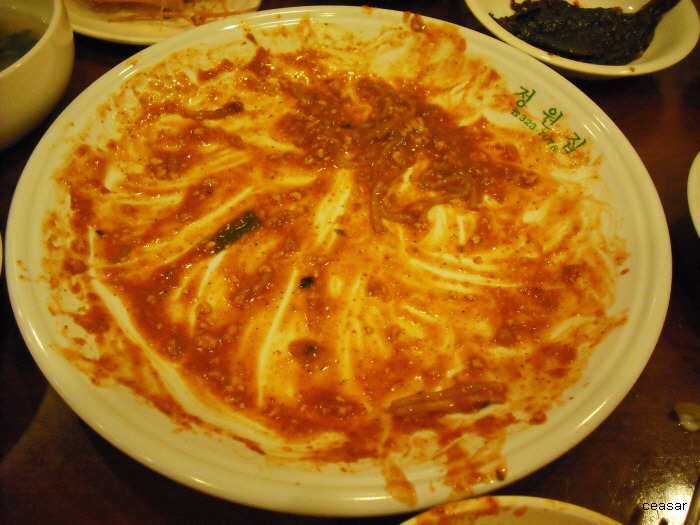 제일아구찜 이미지