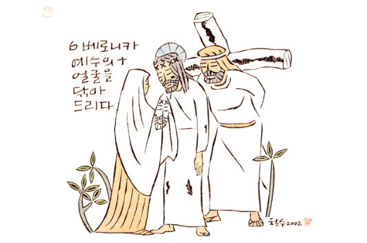 클라렌스 이미지