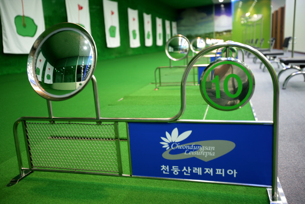 천둥산 이미지