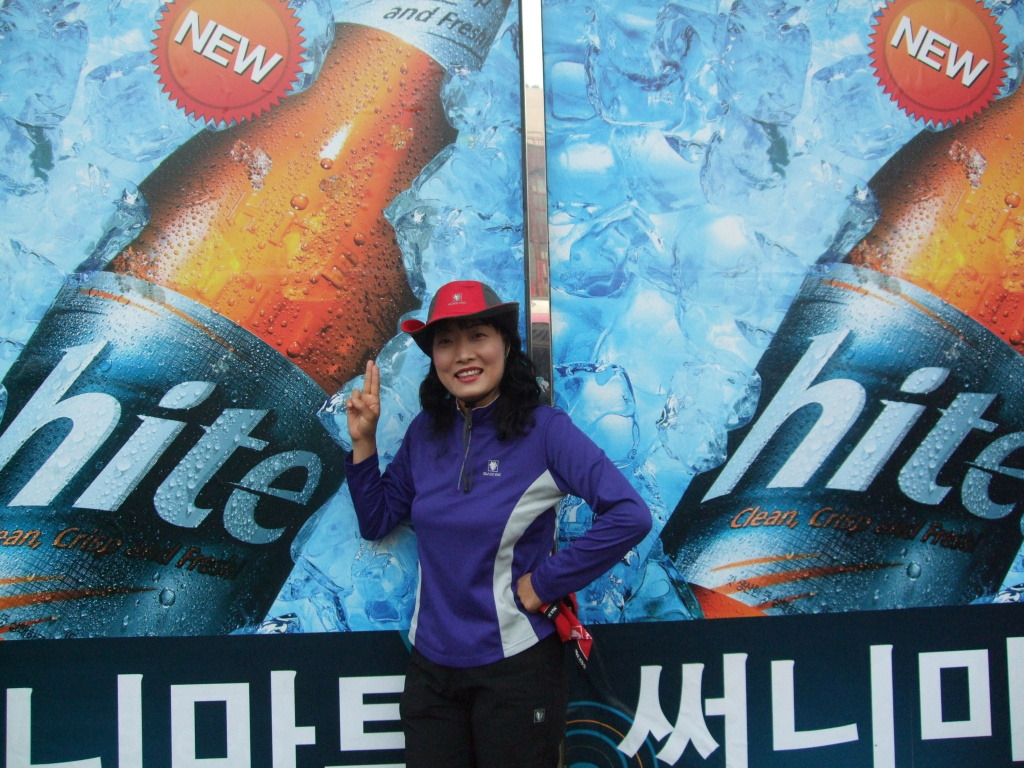 하이트주유소 이미지
