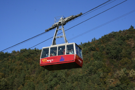 삼진물산(주) 이미지
