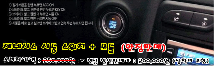 핑크샵 이미지