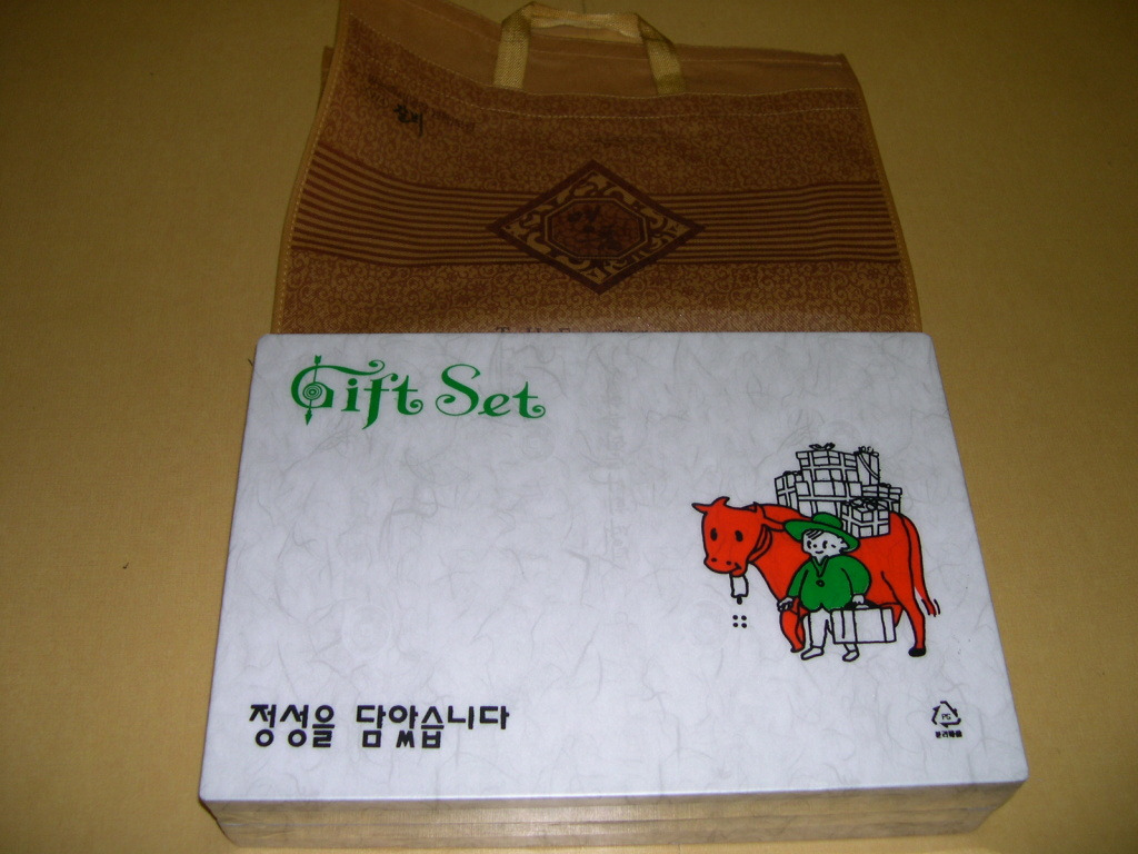 성우미트 이미지