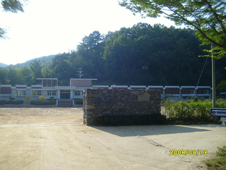 금강초등학교 이미지