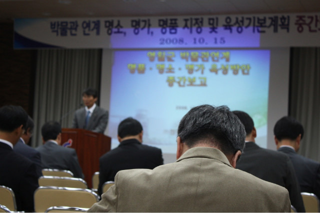 명품명가 이미지